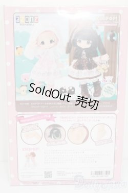 画像5: azone/KIKIPOP! Sunny Bunny Date いちごみるく S-25-08-31-309-GN-ZS