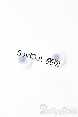 画像1: 16mm/グラスアイ U-25-08-26-086-KD-ZU