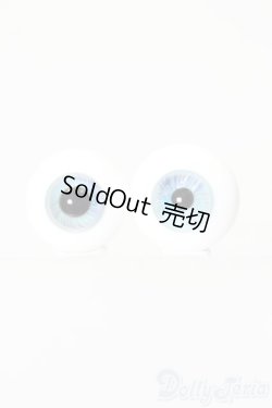 画像1: 16mm/グラスアイ S-26-01-11-436-NH-ZS