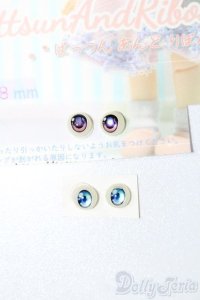 8mm/アニメアイ S-25-05-18-344-NH-ZS