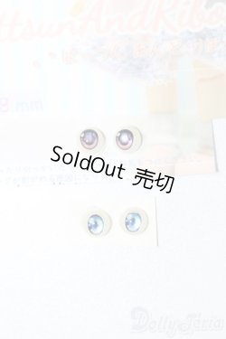 画像1: 8mm/アニメアイ S-25-05-18-344-NH-ZS