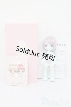 画像4: キノコジュース/ニア S-25-08-31-313-GN-ZS