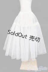SD/OF:パニエ S-25-07-06-893-GN-ZS