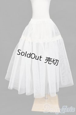 画像1: SD/OF:パニエ S-25-07-06-893-GN-ZS