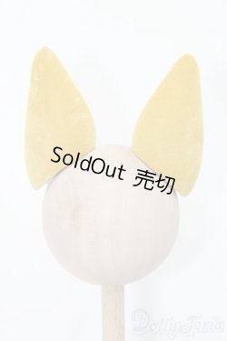 画像2: SD/シュピット式ヘッドデコレパーツ S-25-07-27-498-GN-ZS