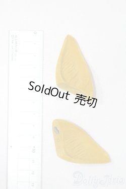 画像3: SD/シュピット式ヘッドデコレパーツ S-25-07-27-498-GN-ZS