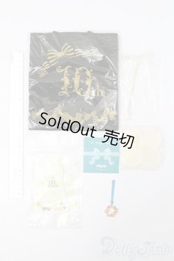 画像7: ネオブライス/テンハッピーメモリーズ S-25-04-13-407-GN-ZS