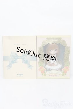 画像9: ネオブライス/テンハッピーメモリーズ S-25-04-13-407-GN-ZS