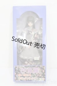 azone/沙亜羅:思い当たるリミテッドエディション S-25-02-09-430-NH-ZS