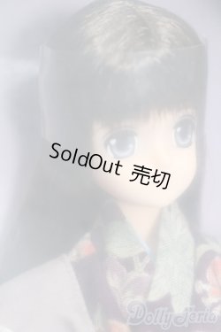 画像4: azone/沙亜羅:思い当たるリミテッドエディション S-25-02-09-430-NH-ZS