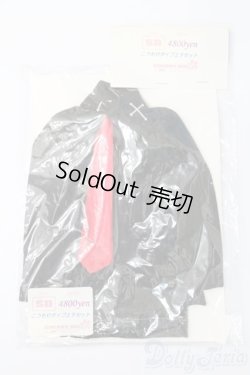 画像1: SD/OF:衣装セット S-25-03-02-394-NH-ZS