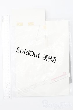 画像2: SD/OF:衣装セット S-25-03-02-394-NH-ZS