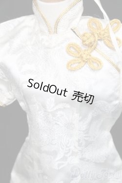 画像4: SD/OF:衣装セット S-25-11-30-390-NH-ZS