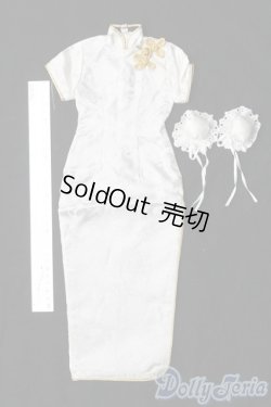 画像5: SD/OF:衣装セット S-25-11-30-390-NH-ZS