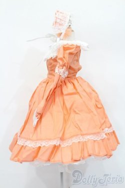 画像2: SD/OF:ワンピース S-25-04-20-406-NH-ZS