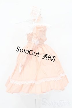 画像2: SD/OF:ワンピース S-25-10-12-377-NH-ZS