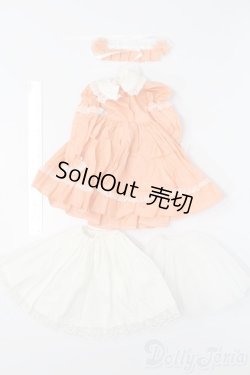 画像6: SD/OF:ワンピース S-25-10-12-377-NH-ZS