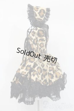 画像2: SD/OF:衣装セット S-25-06-01-329-NH-ZS