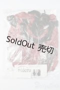 SD/OF:衣装セット S-25-06-22-671-NH-ZS