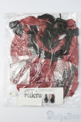 SD/OF:衣装セット S-25-05-04-331-NH-ZS