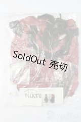 SD/OF:衣装セット S-25-06-22-671-NH-ZS