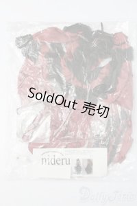 SD/OF:衣装セット S-25-06-22-671-NH-ZS