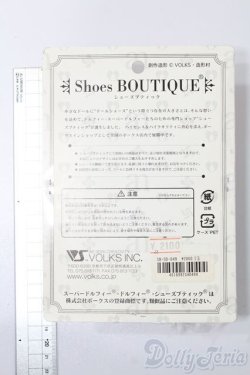 画像2: SD/OF:靴 S-25-03-09-498-NH-ZS
