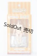 ねんどろいどどーる/archetype：Boyボディ S-24-12-15-021-GN-ZS