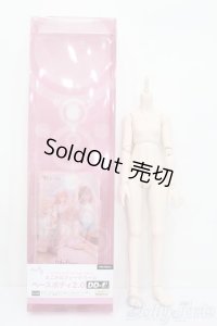 MDD/ベースボディ2.0 S-24-12-15-068-GN-ZS