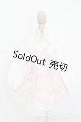 SDM＆MSD/OF:衣装セット S-25-05-04-572-GN-ZS