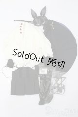 60cmサイズドール/OF:衣装 S-25-06-01-519-GN-ZS
