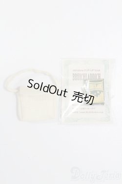 画像1: オビツ11/OF:小物 S-24-12-15-275-GN-ZS