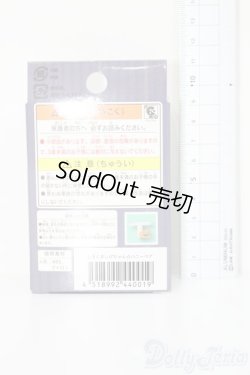 画像3: ハニーベア/しろくましげちゃん S-25-08-31-338-NH-ZS