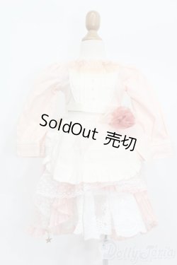 画像1: DearSD/OF:衣装セット S-25-06-01-112-GN-ZS