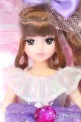 リカちゃん/アメジストプリンセスエミリーちゃん S-25-02-16-368-NH-ZS