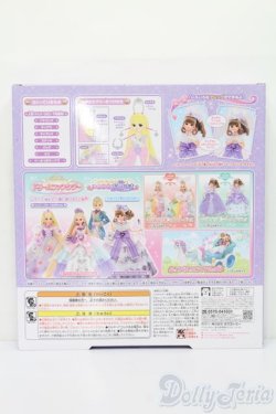 画像3: リカちゃん/アメジストプリンセスエミリーちゃん S-25-02-16-368-NH-ZS
