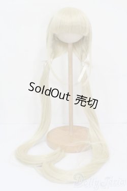 画像1: 8-9inch/ウィッグ S-25-05-25-561-NH-ZS