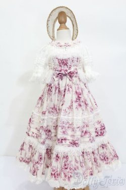 画像1: SD/OF:衣装セット S-25-05-11-397-NH-ZS