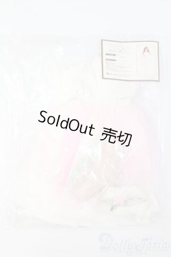 画像1: SD/OF:お迎えドレス「四季を彩る衣〜風樹〜」シリーズ S-25-03-23-437-GN-ZS
