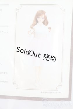 画像4: SD/OF:お迎えドレス「四季を彩る衣〜風樹〜」シリーズ S-25-03-23-437-GN-ZS