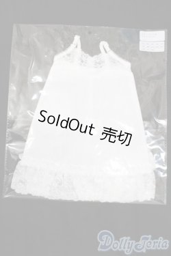 画像1: 50cmサイズドール/OF:衣装 S-26-02-22-358-GN-ZS