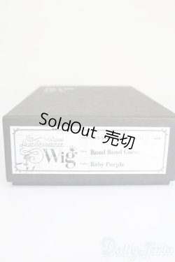 画像4: 4.5inch/ウィッグ S-25-03-30-494-GN-ZS