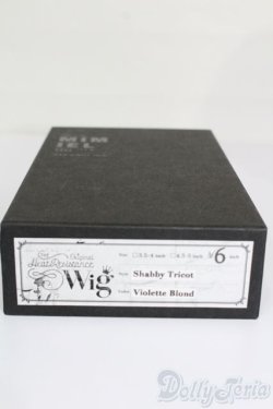 画像4: 6inch/ウィッグ S-25-03-30-495-GN-ZS