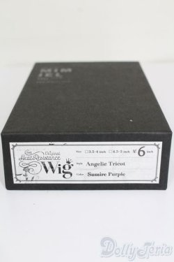 画像4: 6inch/ウィッグ S-25-03-30-496-GN-ZS