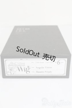 画像4: 6inch/ウィッグ S-25-03-30-496-GN-ZS