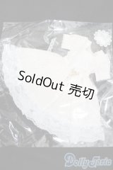 SDM＆MSD/OF:衣装セット S-25-07-06-475-GN-ZS