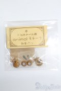 オビツ11/OF:靴 S-25-01-12-227-GN-ZS