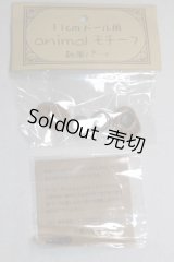 オビツ11/OF:靴/1/12サイズ　ドール用 A-26-09-30-1177-GN-ZU
