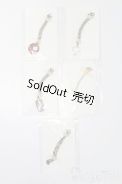 画像1: SD/OF:小物 S-25-11-23-347-GN-ZS