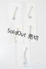 SD/OF:小物 U-25-09-02-204-GN-ZU